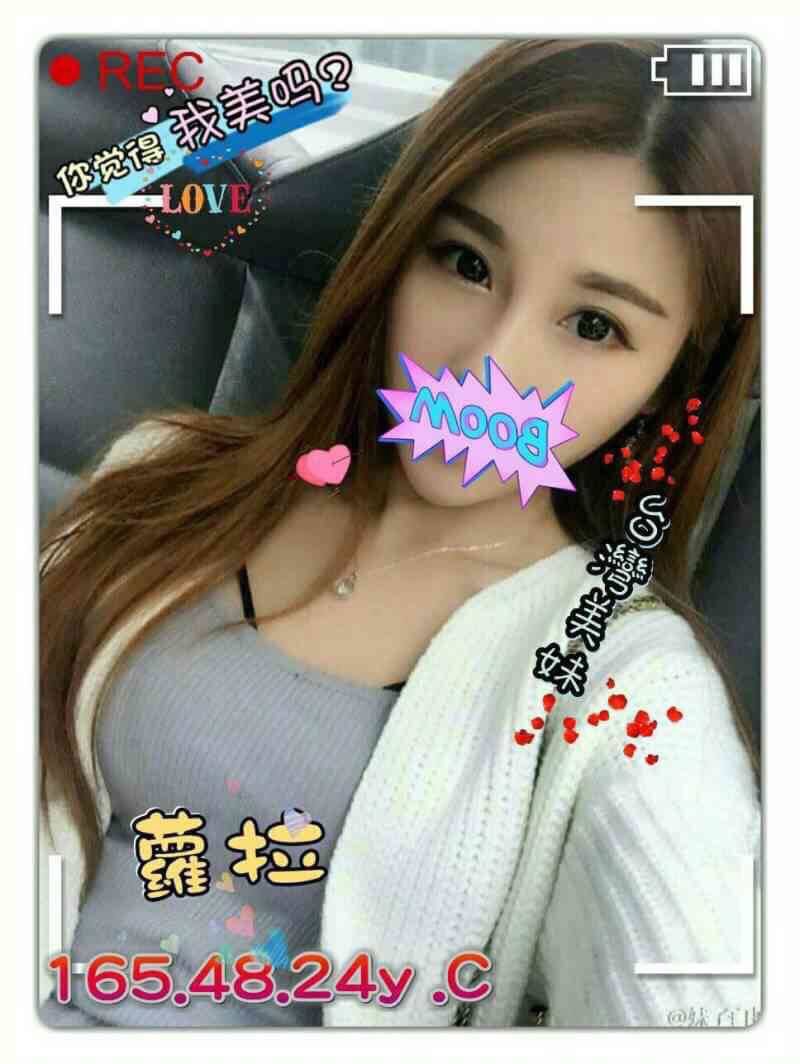 涵韵 台北外送茶/定點茶 巨乳 31/38E